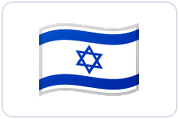 Drapeau — Israël